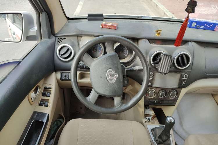 Used Oshan Ounuo S 2012 1.5L Elite Version