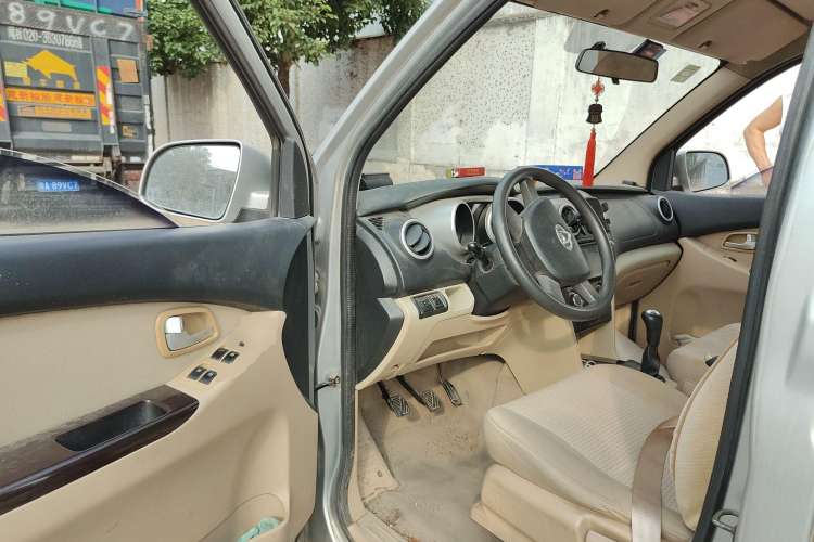 Used Oshan Ounuo S 2012 1.5L Elite Version