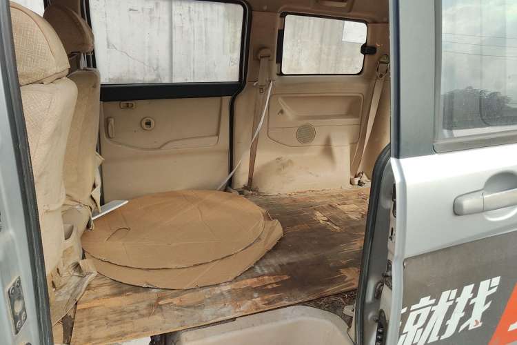 Used Oshan Ounuo S 2012 1.5L Elite Version