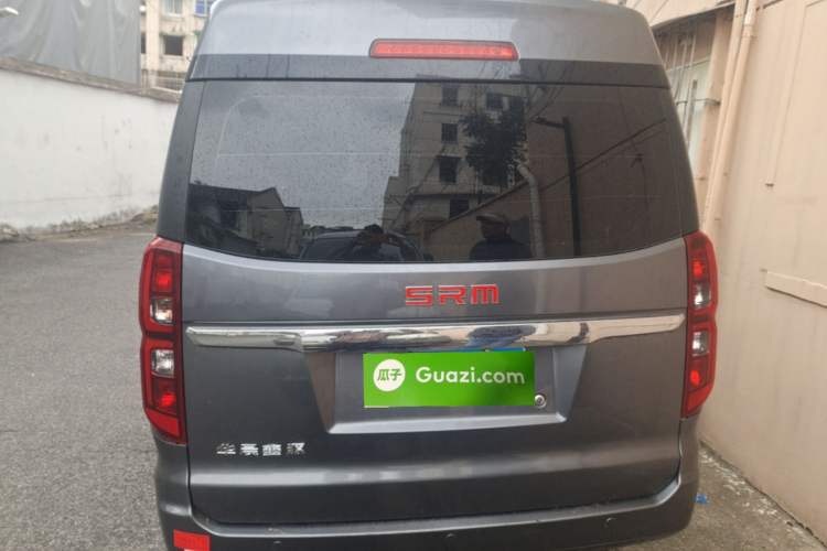 Used SRM Gold Hiace 2021 1.5L Passenger Vehicle Engineering Lion 7 Seats
