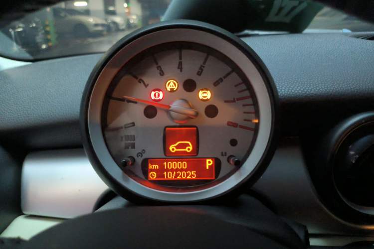 Used MINI Clubman 2007 1.6L COOPER Excitement
