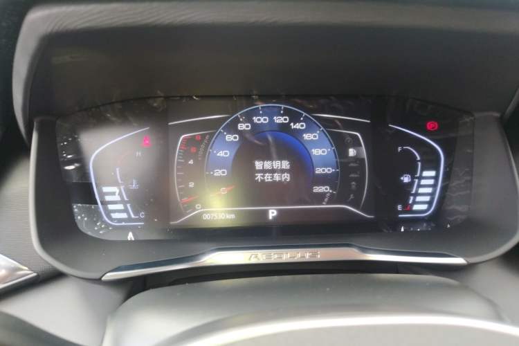 Used Dongfeng Aeolus Yixuan GS 2020 230T Automatic Yueyu Version
