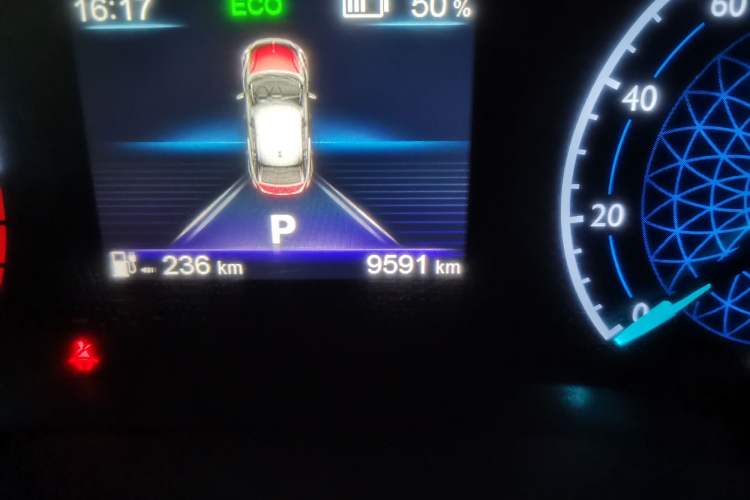 Used Hongqi E-QM5 2022 431 km Charge & Enjoy Edition
