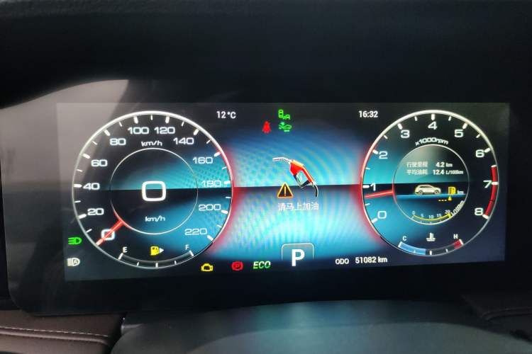 Used JETOUR X90 2021 1.6T DCT Shadow Edition 7-Seater Instrument Cluster