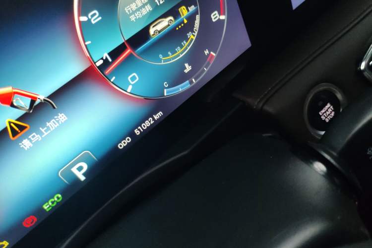 Used JETOUR X90 2021 1.6T DCT Shadow Edition 7-Seater Odometer Close Up