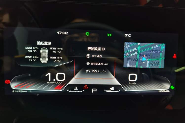 Used Haval DARGO 2021 2.0T DCT All-Wheel-Drive "Hao Tian Quan" Edition