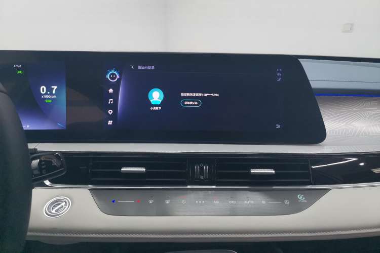 Used Chery OMODA 2022 1.6 TGDI DCT High-Dimensional Version