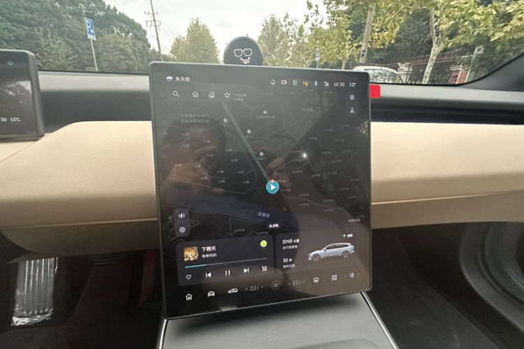 Used Nio ET5T 2023 75 kWh Touring