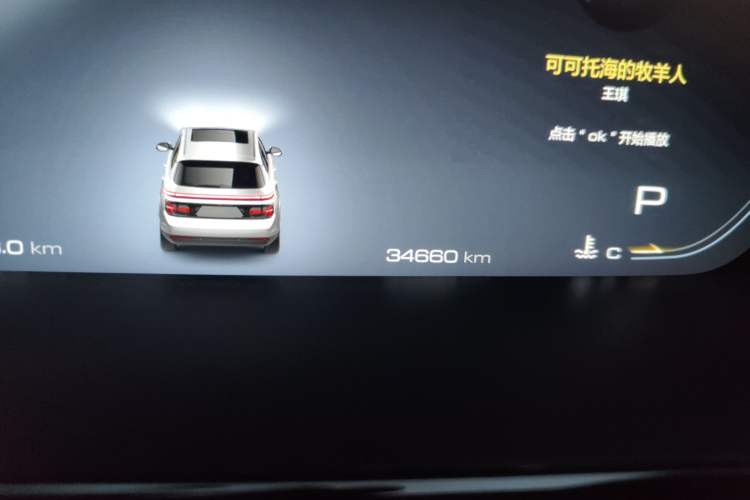 Used Baojun RM-5 2019 1.5T CVT 24-Hour Online Premium Version 7 Seats
