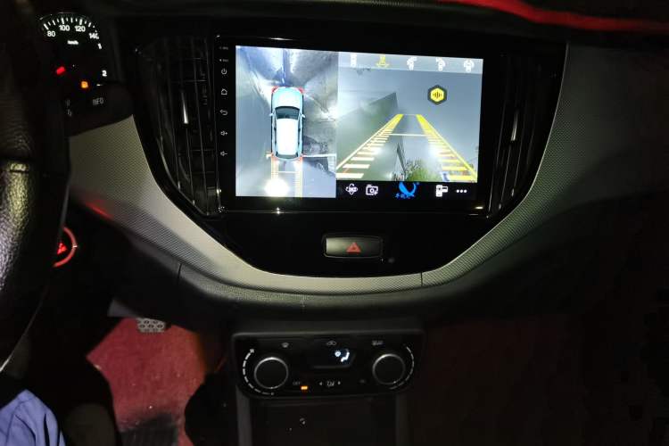 Used FAW Senya R7 2016 1.6L Manual Luxury Model Audio And AC Panel