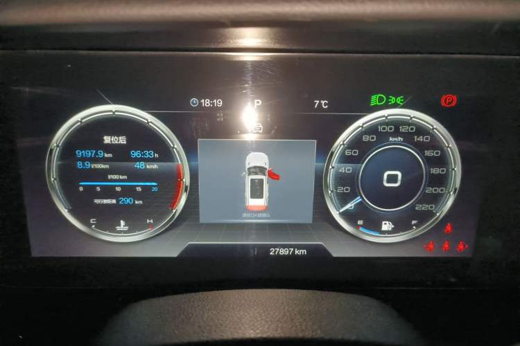 Used Bestune T99 2020 20TD Automatic Premium Edition
