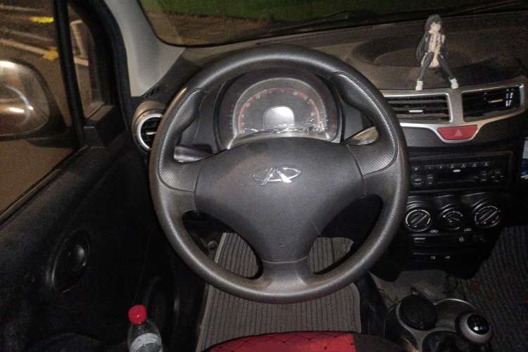 Used Chery QQ 2013 1.0L Manual Happy Edition