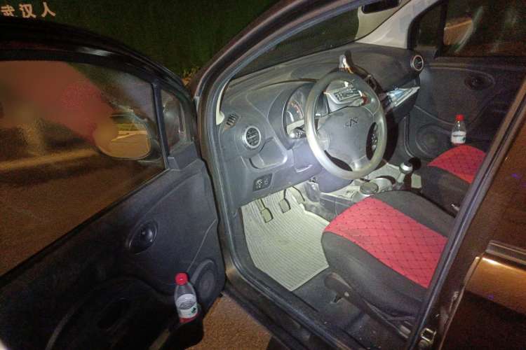 Used Chery QQ 2013 1.0L Manual Happy Edition