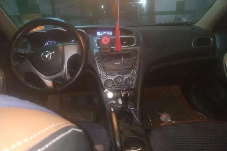 Used Haima Fumei 2014 M5 1.6L Manual Standard Model Center Console