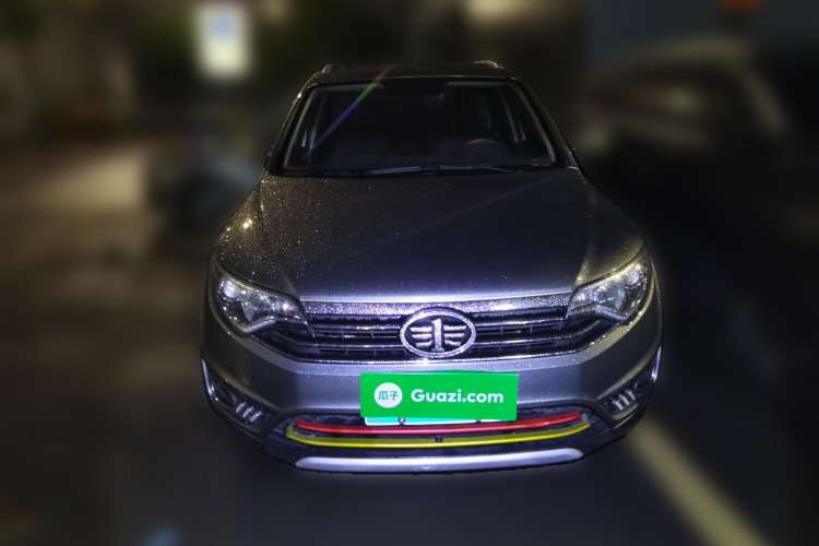 Used FAW Senya R7 2016 1.6L Manual Luxury Model Front