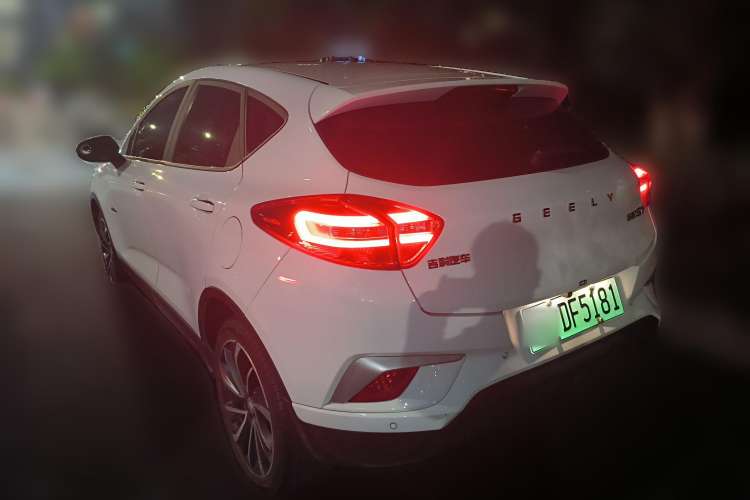 Used Geely Auto Emgrand GSe 2019 Restyled 500 LingShang Version
