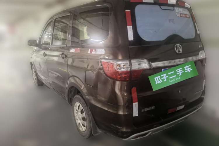 Used BAIC Weiwang M30 2017 1.5L M30S Standard DAM15DL