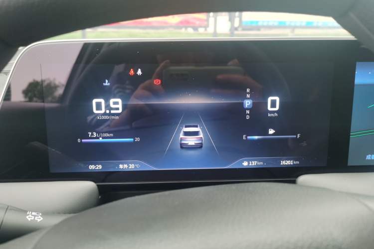 Used Venucia V 2021 260T Idol Edition
