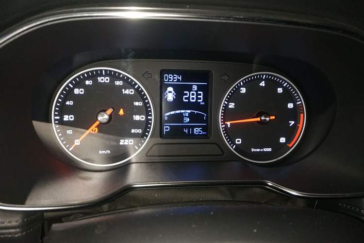 Used Roewe RX3 2018 1.6L CVT Internet Smart Edition
