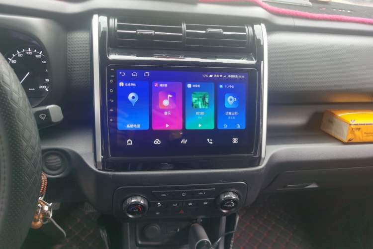 Used CHANGAN OSHAN X70A 2019 1.5L Manual Comfort Model China VI Standard