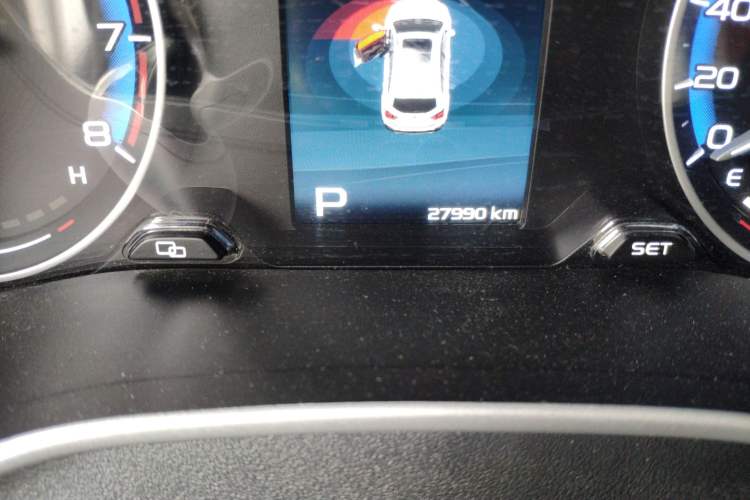 Used Geely Auto Vision S1 2019 Upgraded Model 1.5L CVT Luxury Version
