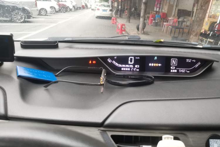 Used Yudo π1 2018 360 LePai Version
