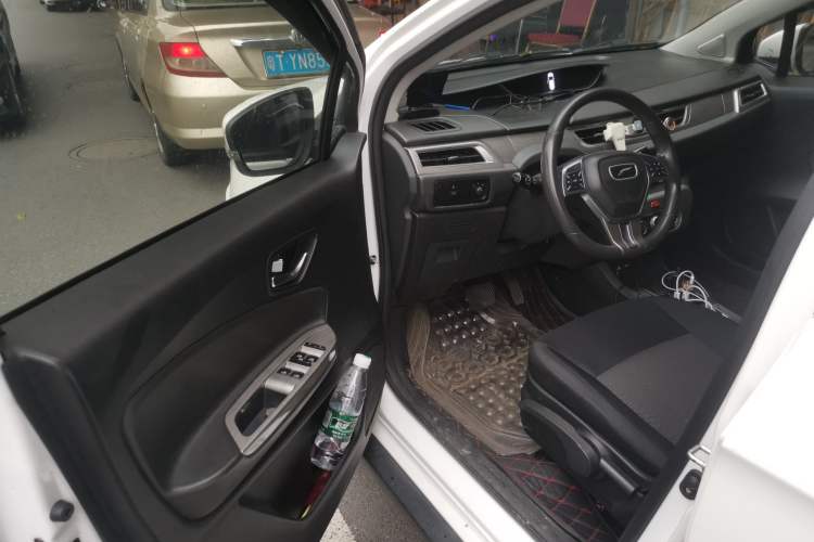 Used Yudo π1 2018 360 LePai Version
