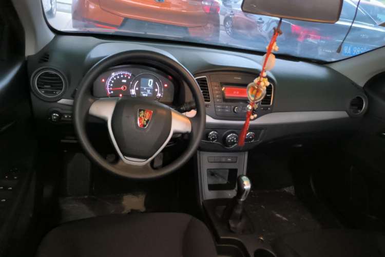 Used Roewe 350 2015 1.5L Manual Luxury Sunroof Edition