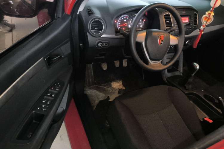 Used Roewe 350 2015 1.5L Manual Luxury Sunroof Edition