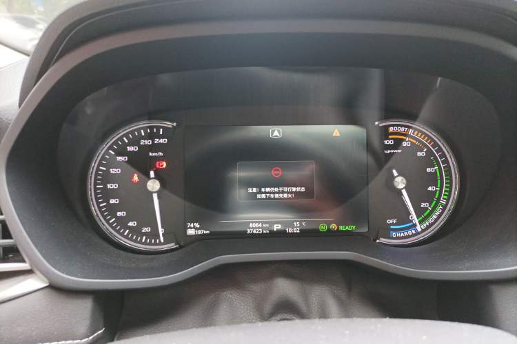 Used Roewe Ei5 2018 Internet Luxury Edition