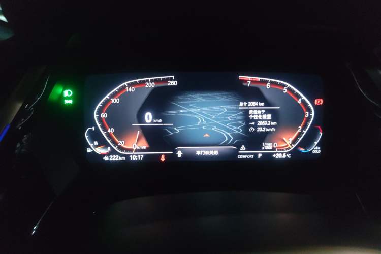 Used BMW Z4 2022 sDrive 25i M Sport Night Edition package