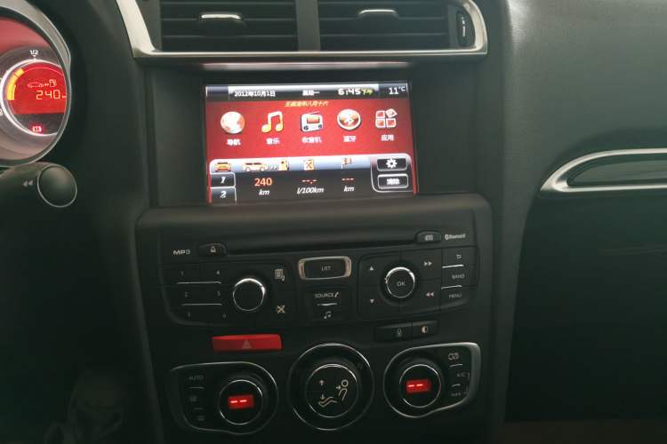 Used Citroen C4L 2013 1.8L Manual Jingzhi Edition
