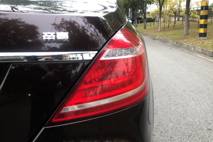 Used Geely Auto Emgrand 2016 Sedan 1.5L Manual Upward Edition