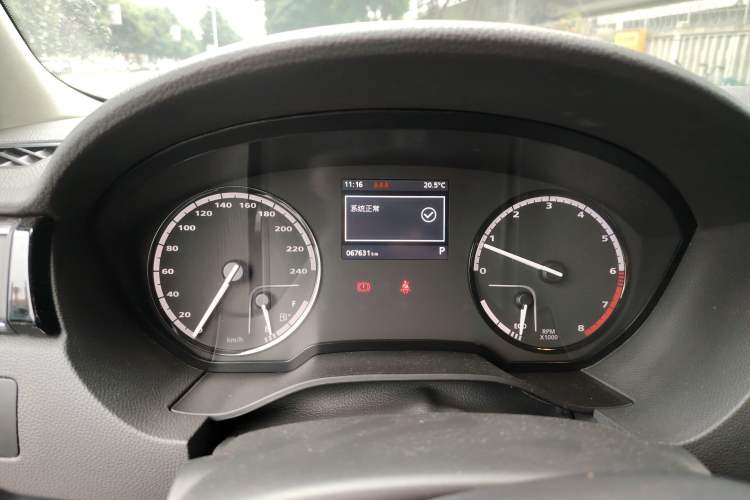 Used Qoros 3 2016 Urban SUV 1.6T Automatic ZhiZhen Model