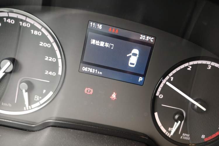 Used Qoros 3 2016 Urban SUV 1.6T Automatic ZhiZhen Model