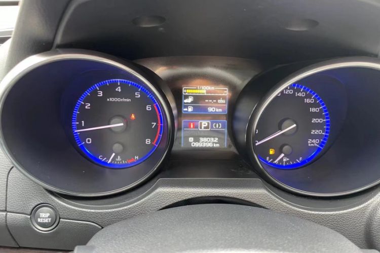 Used Subaru Outback 2015 2.5i Luxury Navigation Edition