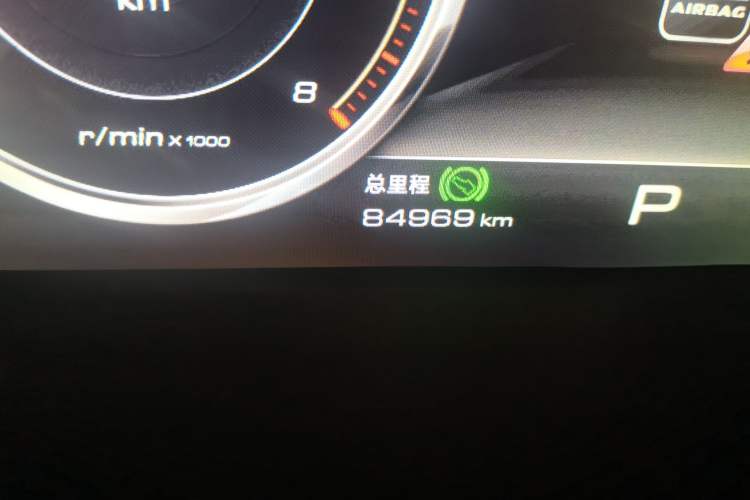 Used JAC Refine S7 2017 2.0T Automatic Luxury Smart Version