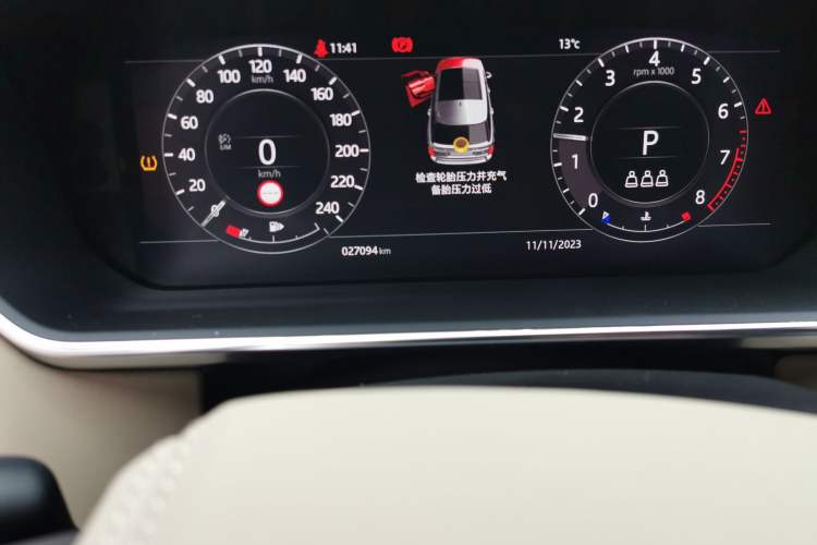 Used Land Rover Range Rover 2020 3.0 L6 Long-Wheelbase Legacy
