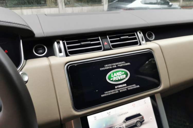 Used Land Rover Range Rover 2020 3.0 L6 Long-Wheelbase Legacy
