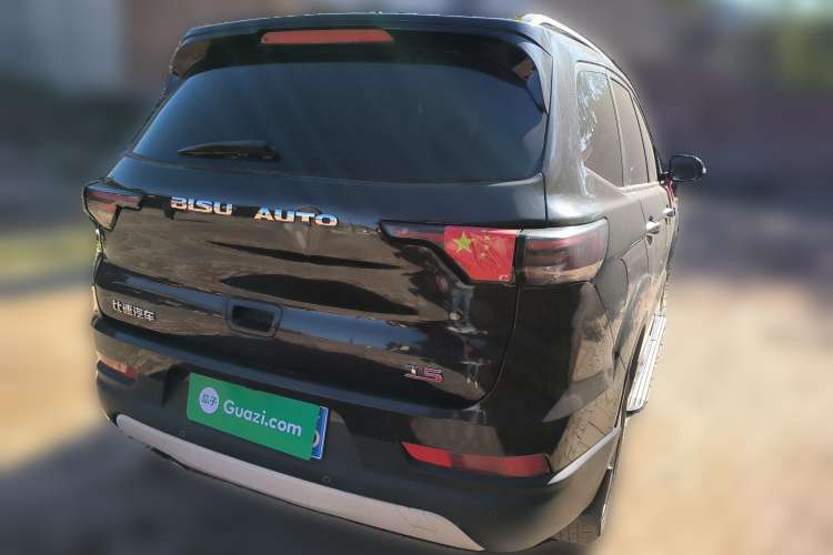 Used Bisu T5 2017 1.5T Manual Elite Version