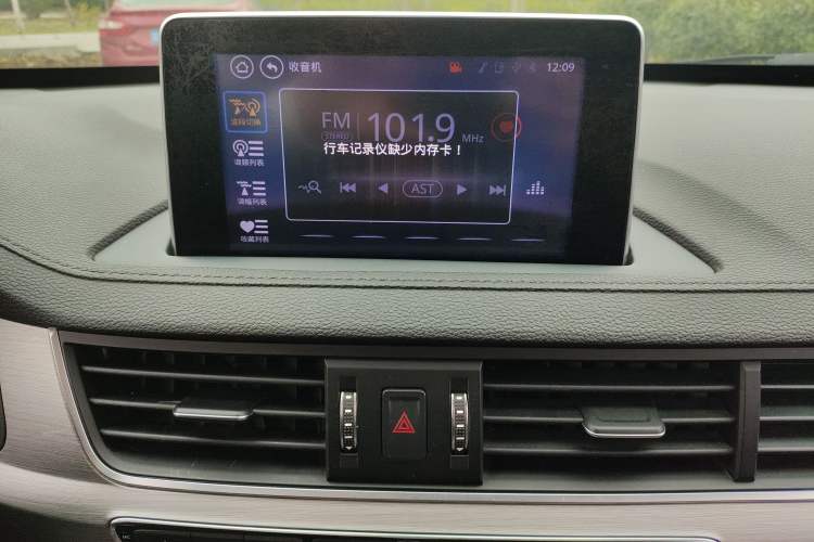 Used FORTHING Joyear X6 2017 Jingxiang Series 1.5T CVT Prestige Model
