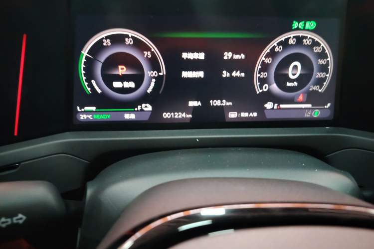 Used Honda Accord New Energy 2023 2.0L ePHEV Flagship Edition