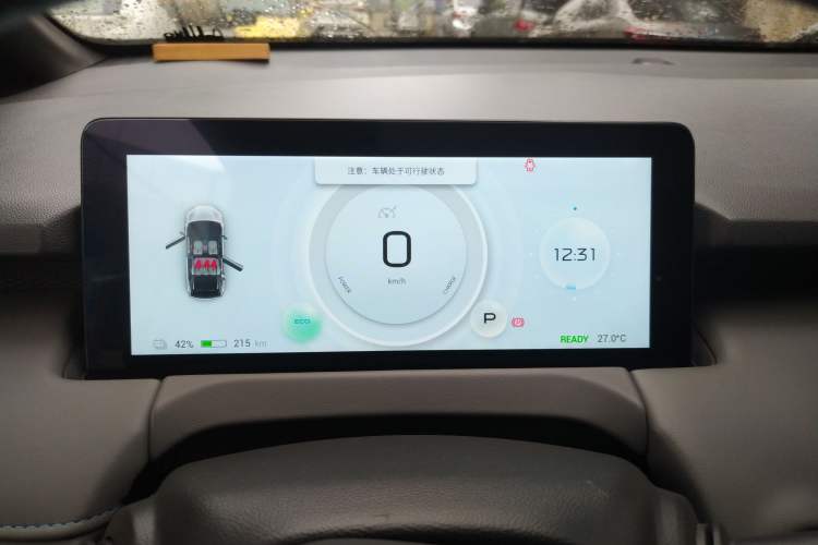 Used Hycan Z03 2021 Trendy Smart Edition Instrument Cluster