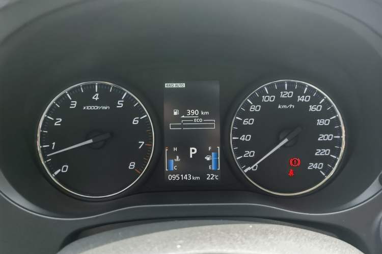 Used Mitsubishi Outlander 2014 2.4L 4x4 Deluxe Value Edition 5 Seats
