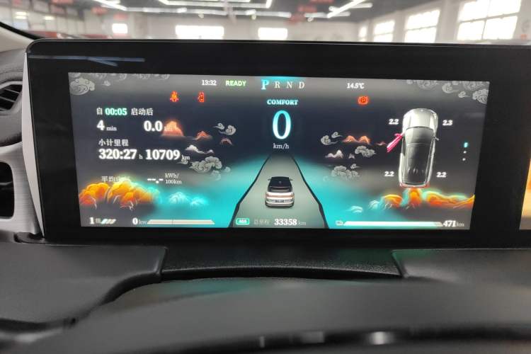 Used NETA U 2020 520 U-Enjoy