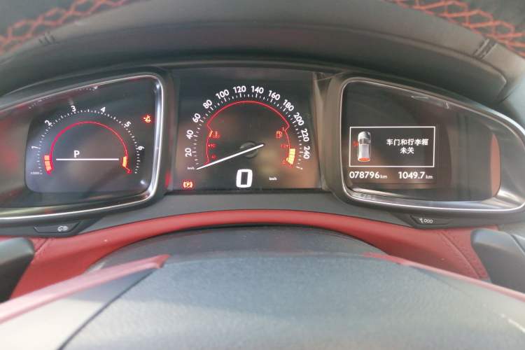 Used DS 4S 2016 1.8T Automatic Prestige Edition THP200
