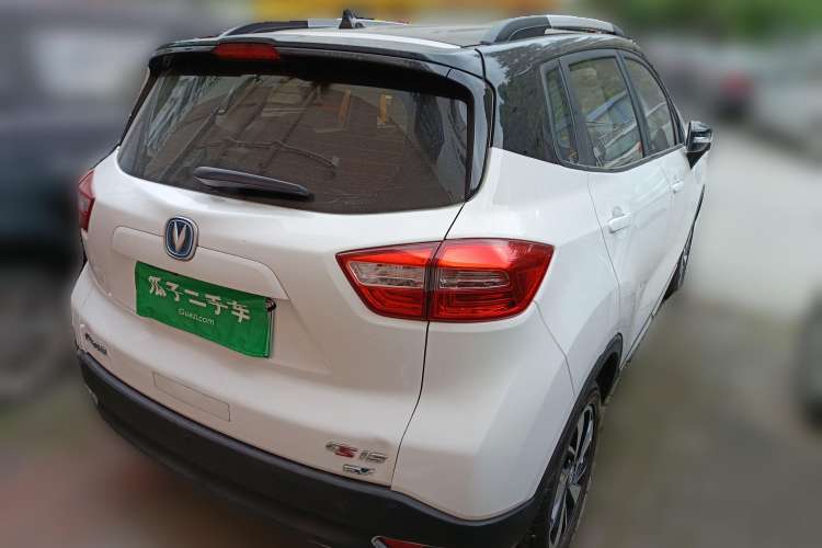 Used Changan CS15EV 2019 400i model