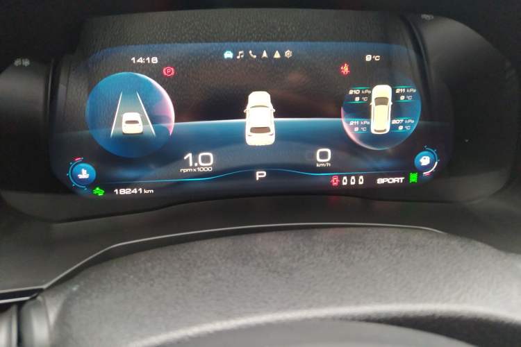 Used Haval F7 2021 2.0T All-Wheel Drive iJoy
