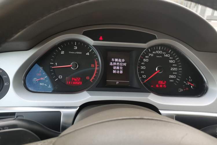 Used Audi A6L 2011 2.7 TDI Comfort Model
