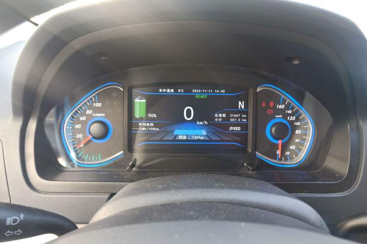 Used BAIC New Energy EV 2016 EV160 Light Edition
